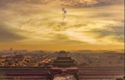 蓝玉历史图片