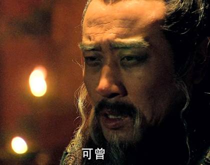 秦始皇历史图片