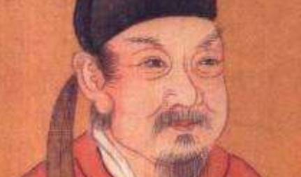 杨收历史图片