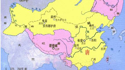 杨收历史图片