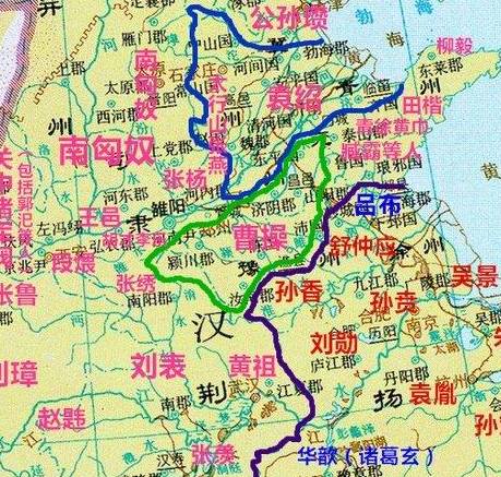 袁术历史图片