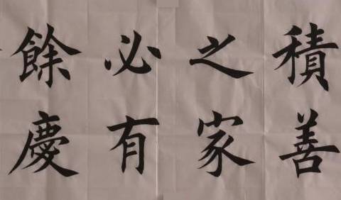 汉武帝历史图片