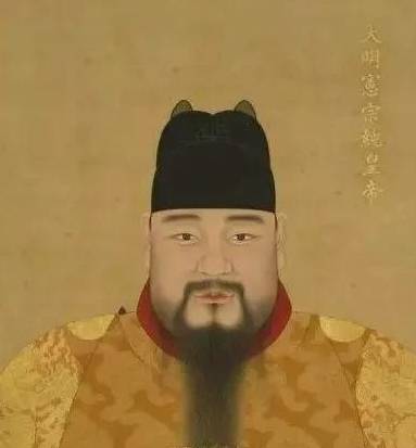 朱见深历史图片