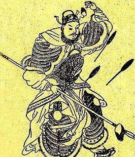 夏侯渊历史图片