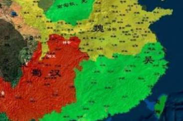 刘禅历史图片