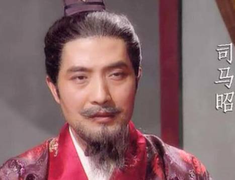 司马昭历史图片
