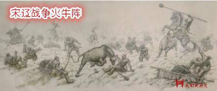 韩德让历史图片