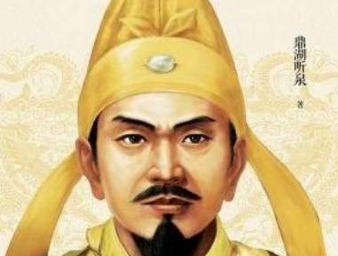 唐玄宗历史图片