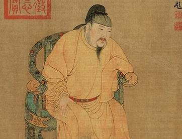 唐肃宗历史图片