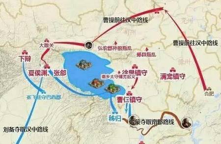 曹操历史图片