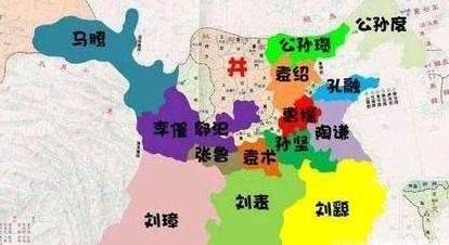 曹操历史图片