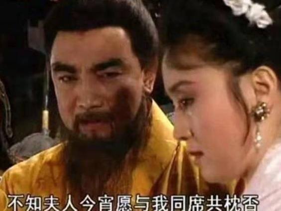 曹操历史图片