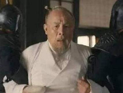 曹操历史图片