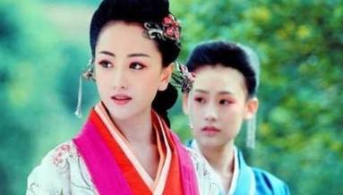 乙弗皇后历史图片