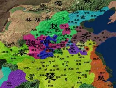 智瑶历史图片