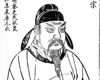 唐宣宗历史图片