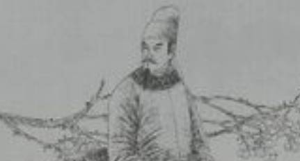 张嘉贞历史图片