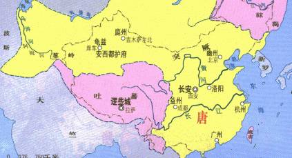 张嘉贞历史图片