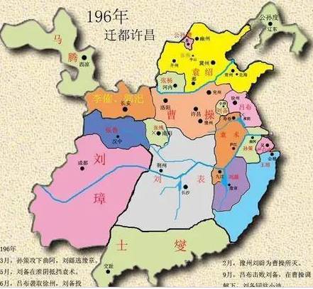 刘备历史图片