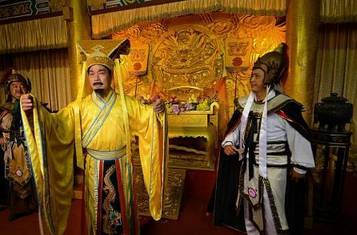 北宋历史图片