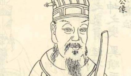 陈叔达历史图片