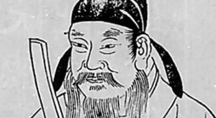 郭元振历史图片