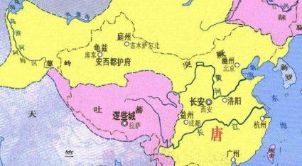 郑畋历史图片