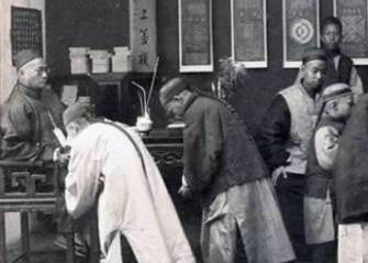 左宗棠历史图片