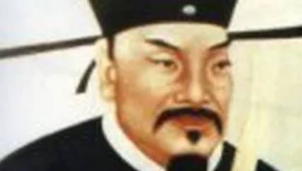 李珏历史图片