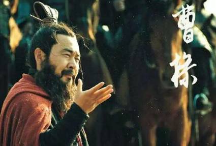 王粲历史图片
