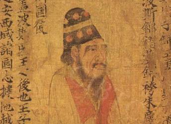 萧绎历史图片