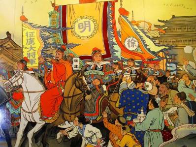 马皇后历史图片