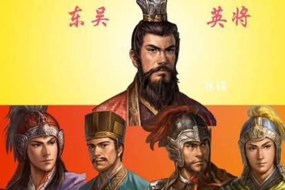 陆逊历史图片