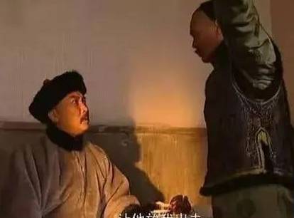 康熙历史图片