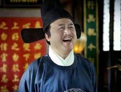 王熙历史图片