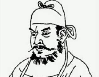 刘知远历史图片