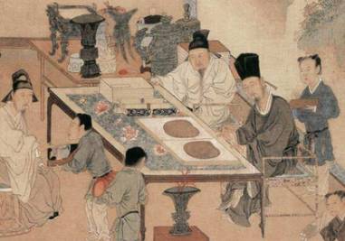 和珅历史图片