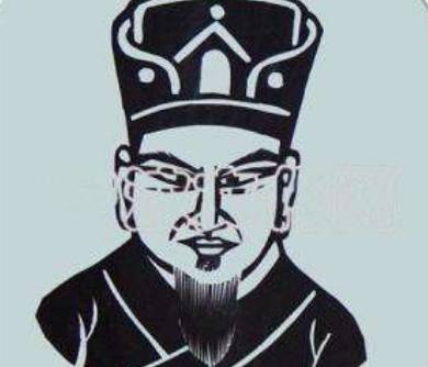 王延钧历史图片