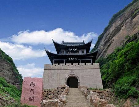 姜维历史图片