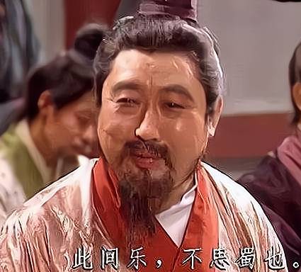 姜维历史图片