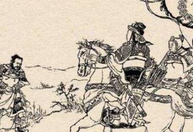 诸葛绪历史图片