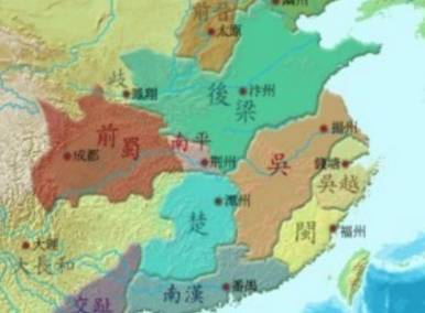 杨隆演历史图片