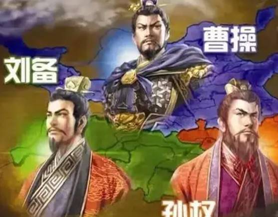 孙权历史图片