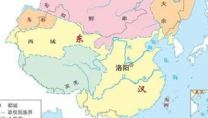 许靖历史图片
