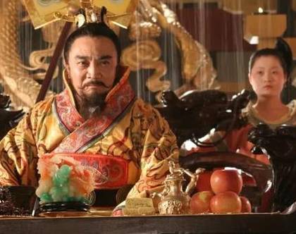 杨素历史图片