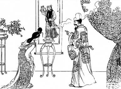 孟昶历史图片