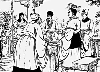 孙亮历史图片