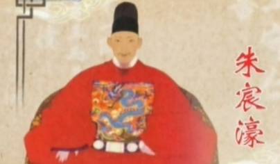 林俊历史图片