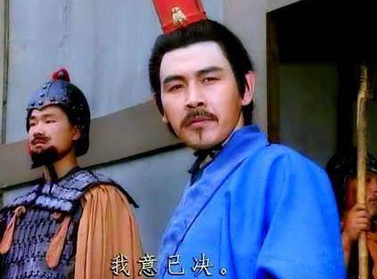 邓艾历史图片