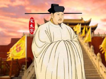 赵光义历史图片